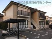 ディアス栄谷