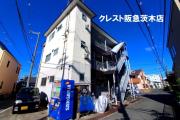 悠ハイツ
