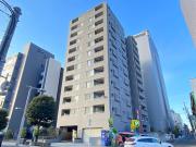 二日町シティタワー