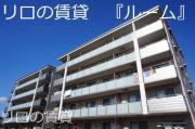 カーサ宮ノ前III