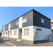 forteII