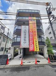 京王相模原線京王多摩川駅まで徒歩4分