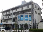 西鉄天神大牟田線春日原駅まで徒歩5分