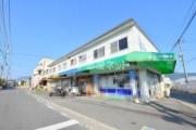 横張ビル