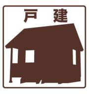 サンフォリア B棟