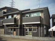 フォーリーフクローバー5番館