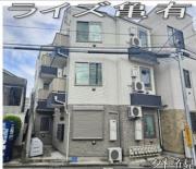 ＪＲ常磐線（各駅停車）亀有駅まで徒歩11分