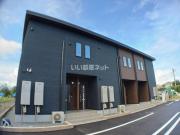 モールト ベネ北野