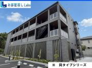 ＪＲ東海道本線早川駅まで徒歩17分