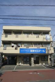 輝ビルI