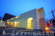 ＪＲ香椎線宇美駅
