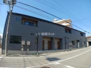 わかやま電鉄貴志川線田中口駅まで徒歩13分