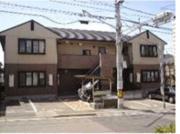 ＪＲ山陽本線向洋駅までバス約5分 徒歩2分