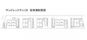 ＪＲ山陽本線西阿知駅まで徒歩19分