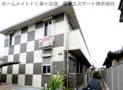 メゾンドデラシネ