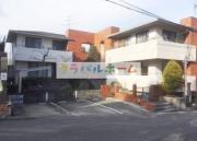 阪急千里線北千里駅まで徒歩5分