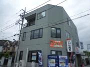 寿ビルII