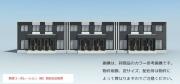 ＪＲ山陽本線櫛ケ浜駅まで徒歩31分