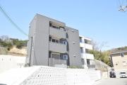 地下鉄西神・山手線伊川谷駅まで徒歩5分