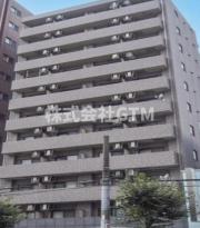 ＪＲ山手線池袋駅まで徒歩9分