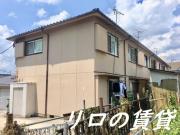 片島ハイツ