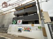 TORISIA上住吉