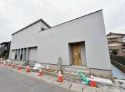 Casa Grigia