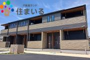 名鉄河和線加木屋中ノ池駅まで徒歩29分