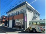 さつきが丘花島店舗付住宅