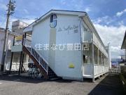 Surplus One 錦