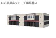 プラナベル