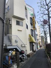 大竹ビル