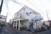 相鉄本線鶴ケ峰駅まで徒歩5分