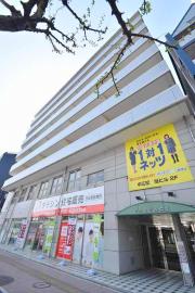 双葉ヒルズ横川駅前