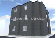 京成本線お花茶屋駅まで徒歩2分