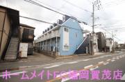 西鉄貝塚線名島駅まで徒歩7分