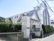ＪＲ中央線武蔵境駅まで徒歩10分