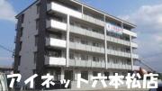 ＪＲ筑肥線九大学研都市駅まで徒歩8分