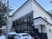 協和マンション