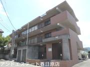 ＪＲ鹿児島本線大野城駅まで徒歩30分