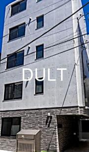 都営大江戸線新御徒町駅まで徒歩10分