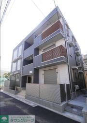 Viela de MIZONOKUCHI