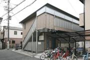 近鉄大阪線長瀬駅まで徒歩7分