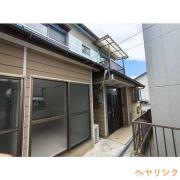 城並戸建て