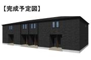 アレグリア II