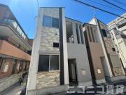 ハーモニーテラス日ノ出町
