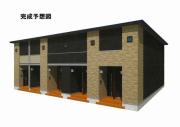 西条町御薗宇アパート B