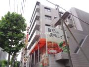 東京メトロ丸ノ内線(方南町支線)方南町駅まで徒歩10分