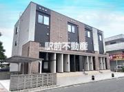 西鉄天神大牟田線西鉄小郡駅まで徒歩8分