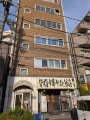 鈴屋ビル5F